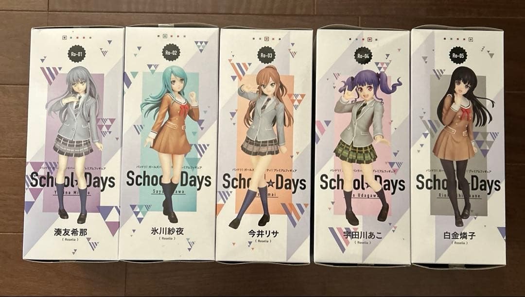 バンドリ！ ロゼリア フィギュア BanG Dream! Roselia