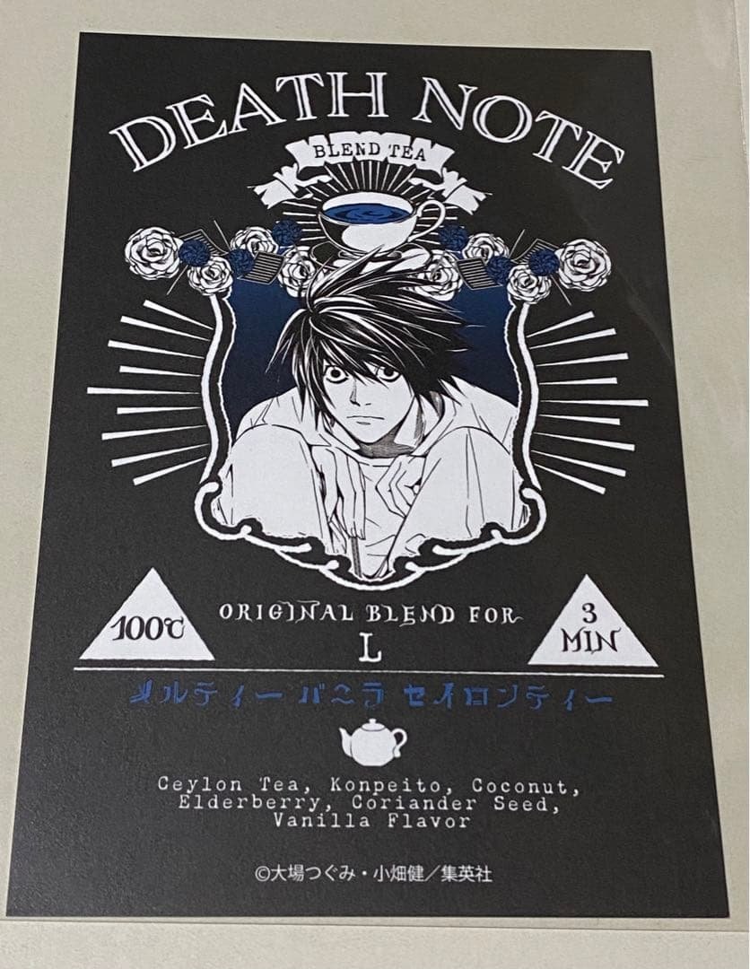 DEATH NOTE デスノート 銀猫喫茶 特典 ポスカ ポストカード L
