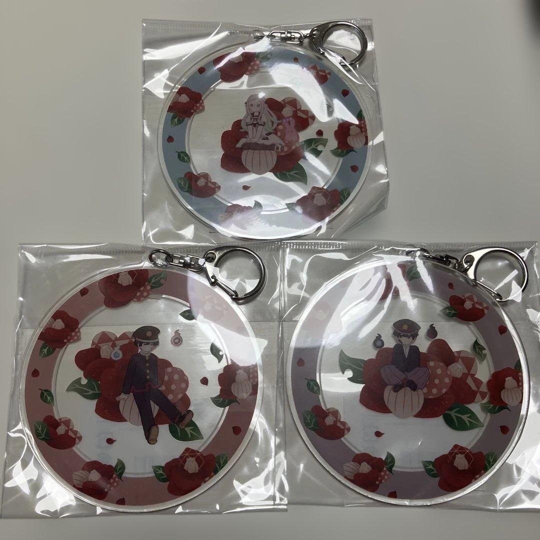 地縛少年花子くん キーホルダー パスケース ぬーどるストッパー まとめ売り