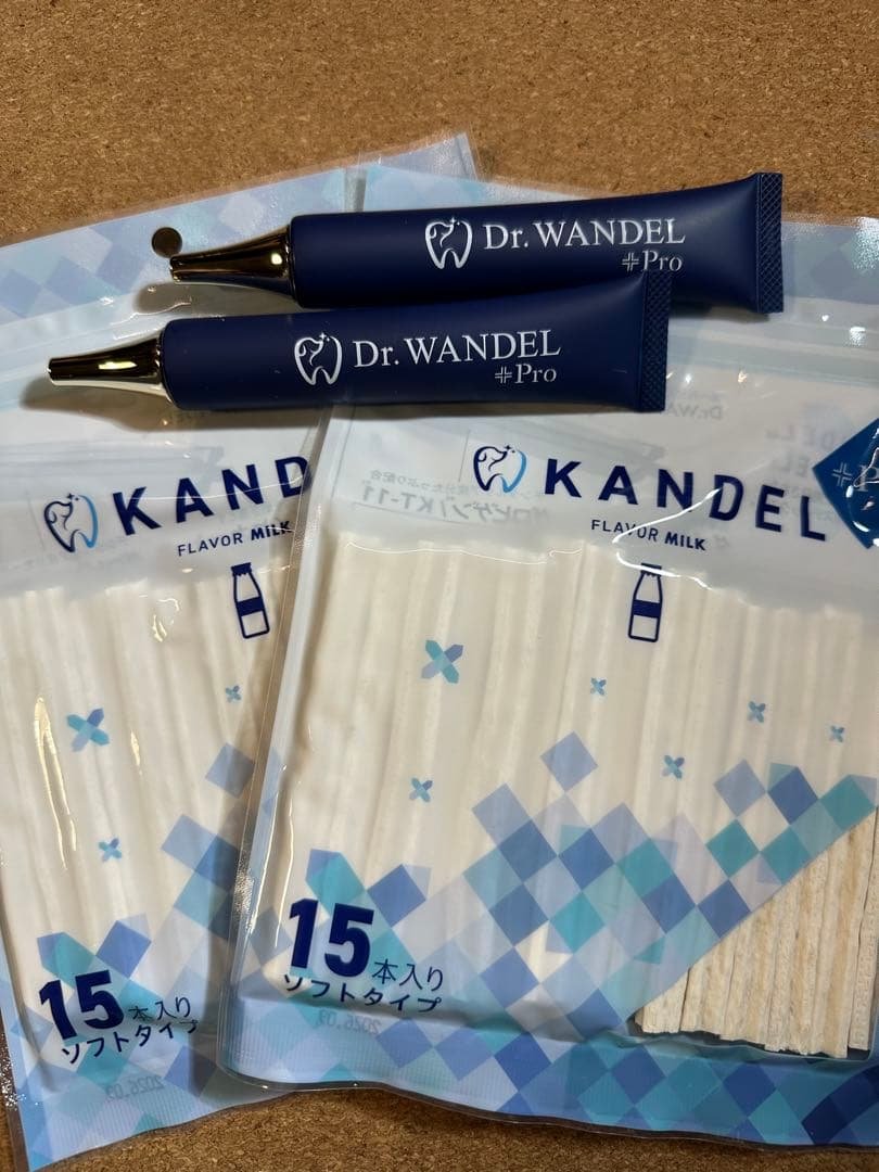 ドクターワンデルプロ⭐︎KANDE ミルク風味 15本入り デンタルケア⭐︎ 楽天市場】カンデル KANDEL 15本入 犬 歯磨き ガム 歯垢 デンタルケア