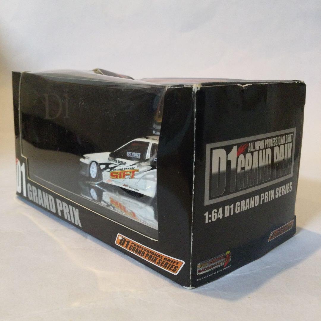 値引き済 ホットワークス 2002 AE86 スポーツインジェクション 上野勝浩