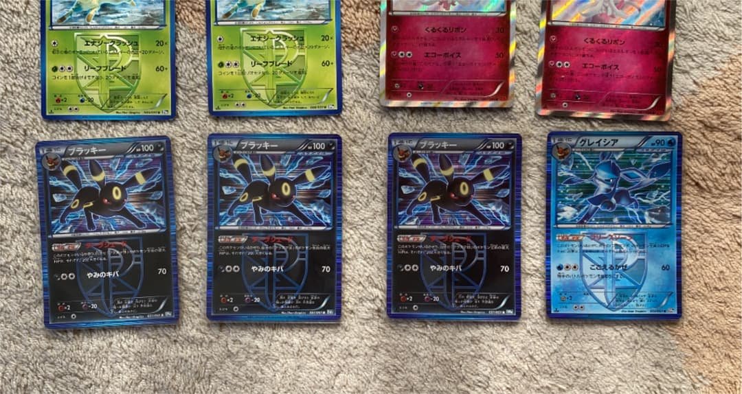 ポケモンカード　ブイズセット