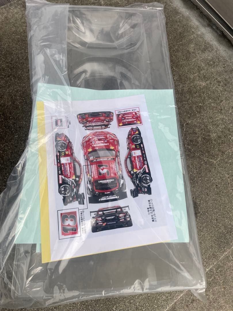 SHIBATA GR86 2024蕎麦切広大選手優勝記念モデル 未使用ボディ