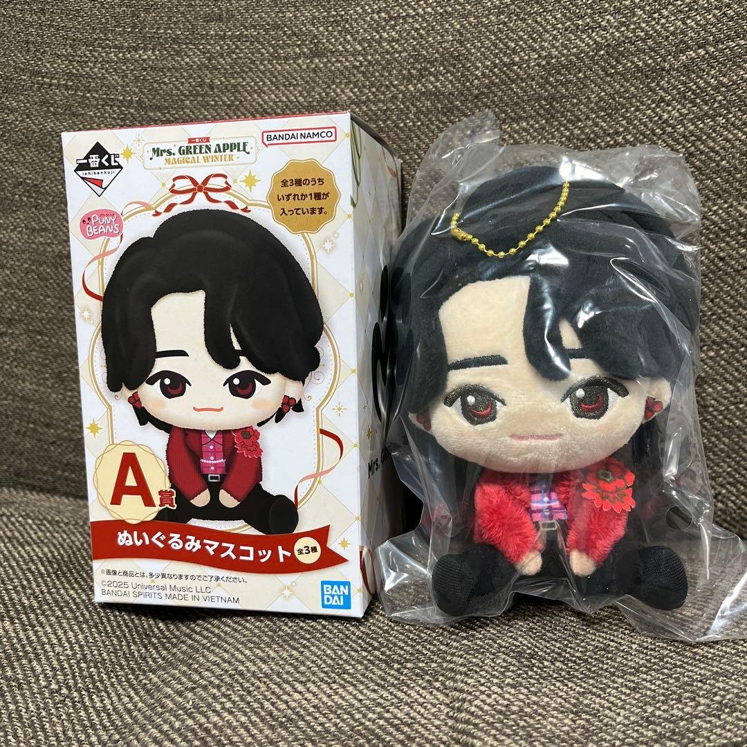 Mrs. GREEN APPLE ぬいぐるみマスコット A賞 - メルカリ