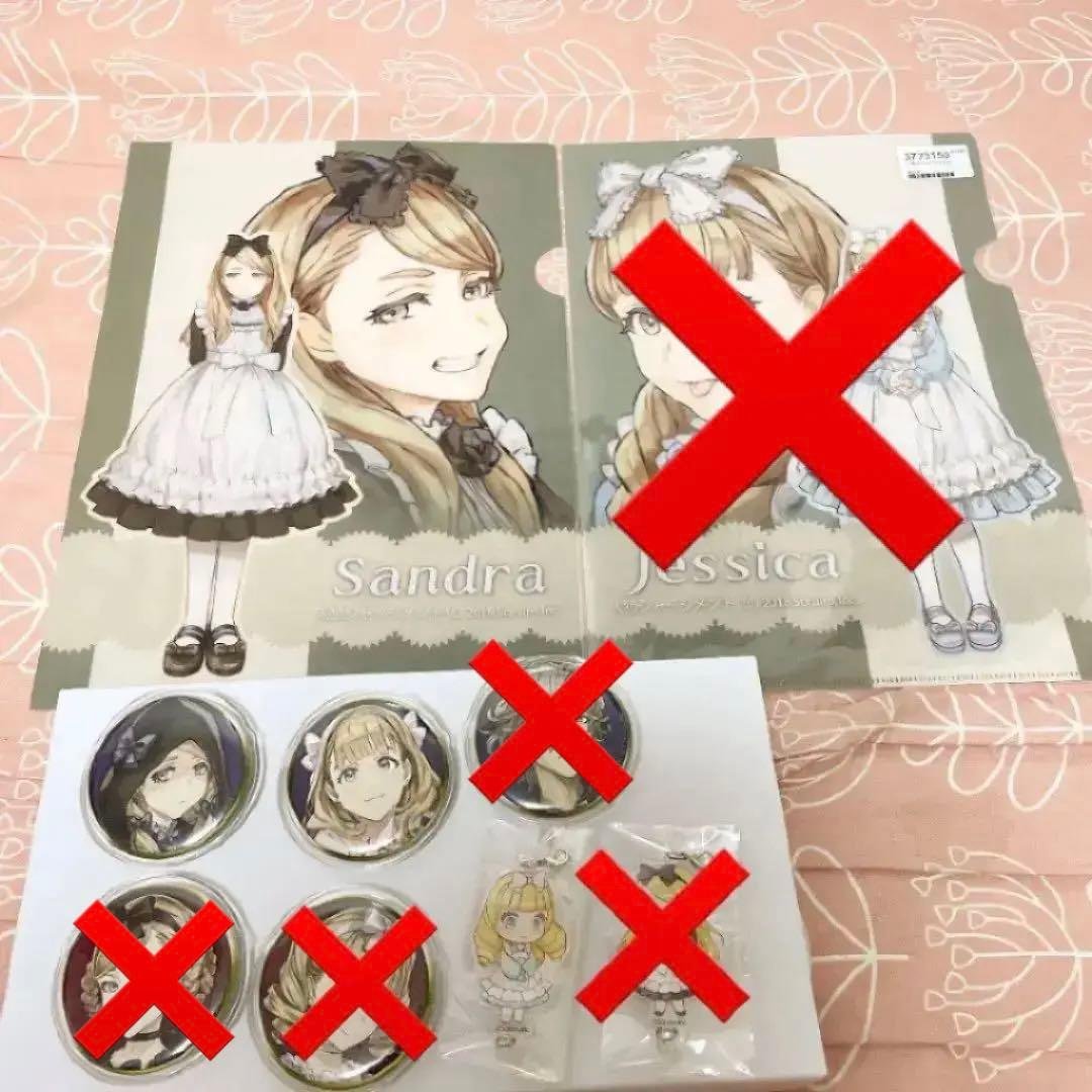 工場 人狼ジャッジメント ロディ サンドラ ジェシカ 缶バッジ ファイル