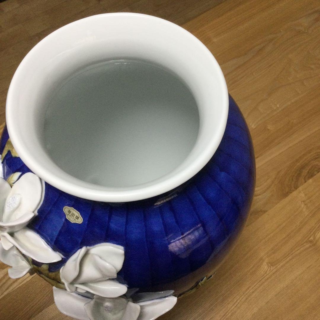 ☆値下げ！有田焼 花瓶 陶器 花 白 紺 ツルツル 豪華！緒方松右衛門