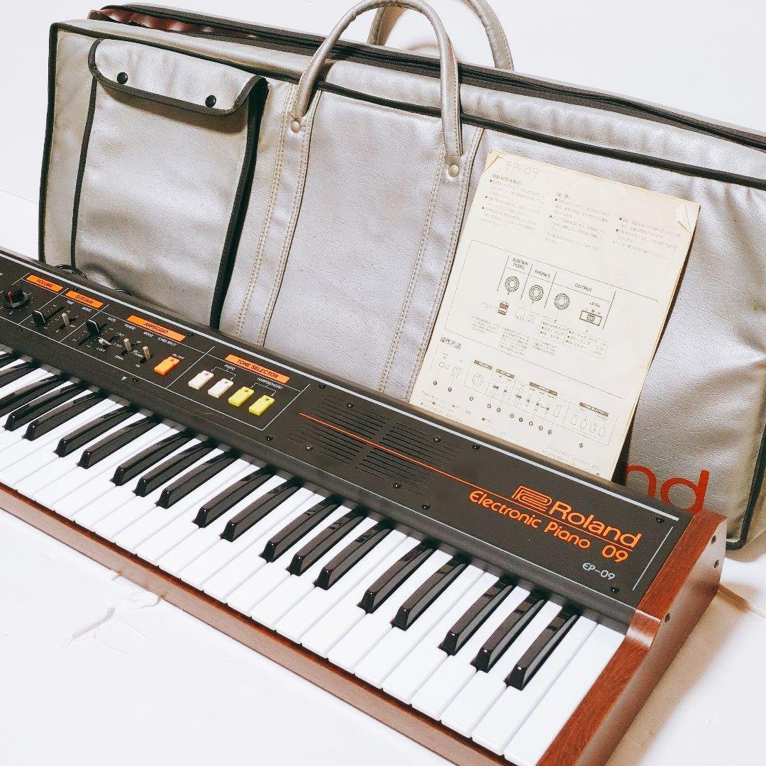 Roland ローランド EP-09 電子ピアノ ヴィンテージ ソフトケース付き Roland EP-09 Electric Piano Keyboard 61 keys Analog Synthesizer EP