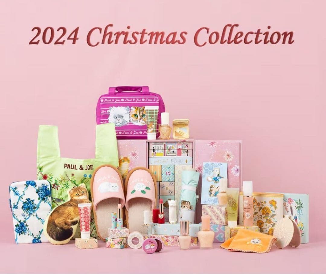 ポール & ジョー アドベントカレンダー　メイクアップ　クリスマスコフレ