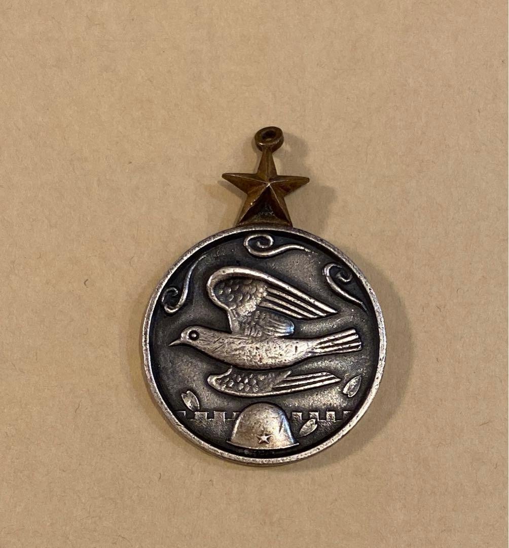 ◇支那事変殉国章 北海道庁 純銀■記章 徽章 微章 勲章 戦前 大日本帝国◇◆ 支那事変殉国章 北海道庁 純銀記章 徽章 微章 勲章 戦前 大日本帝国