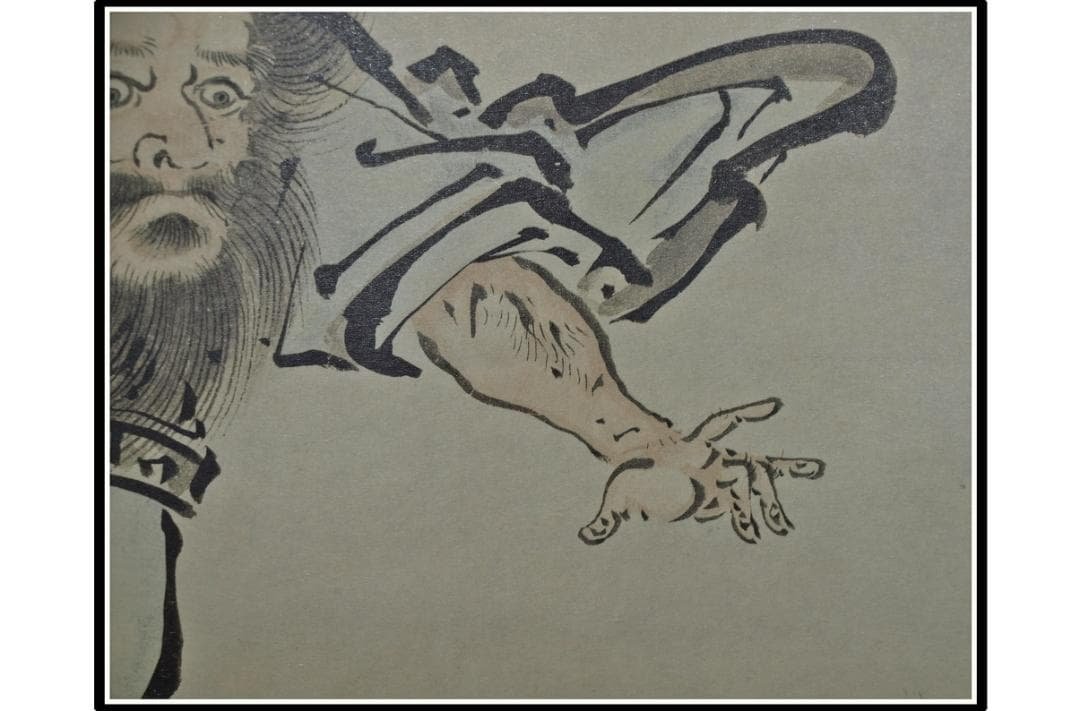 時代の掛軸 肉筆保証 蔵整理不用品処理 日本 美术品 X921C16-7