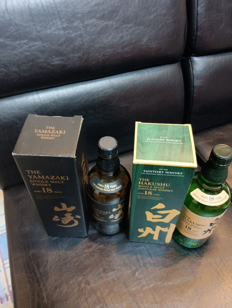 山崎18年、白州18年、空き瓶空き箱セット 山崎18年空瓶