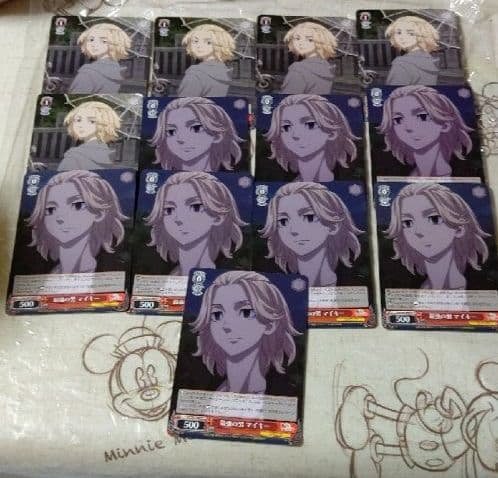 東京リベンジャーズ①