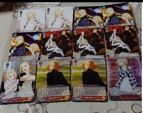 東京リベンジャーズ①