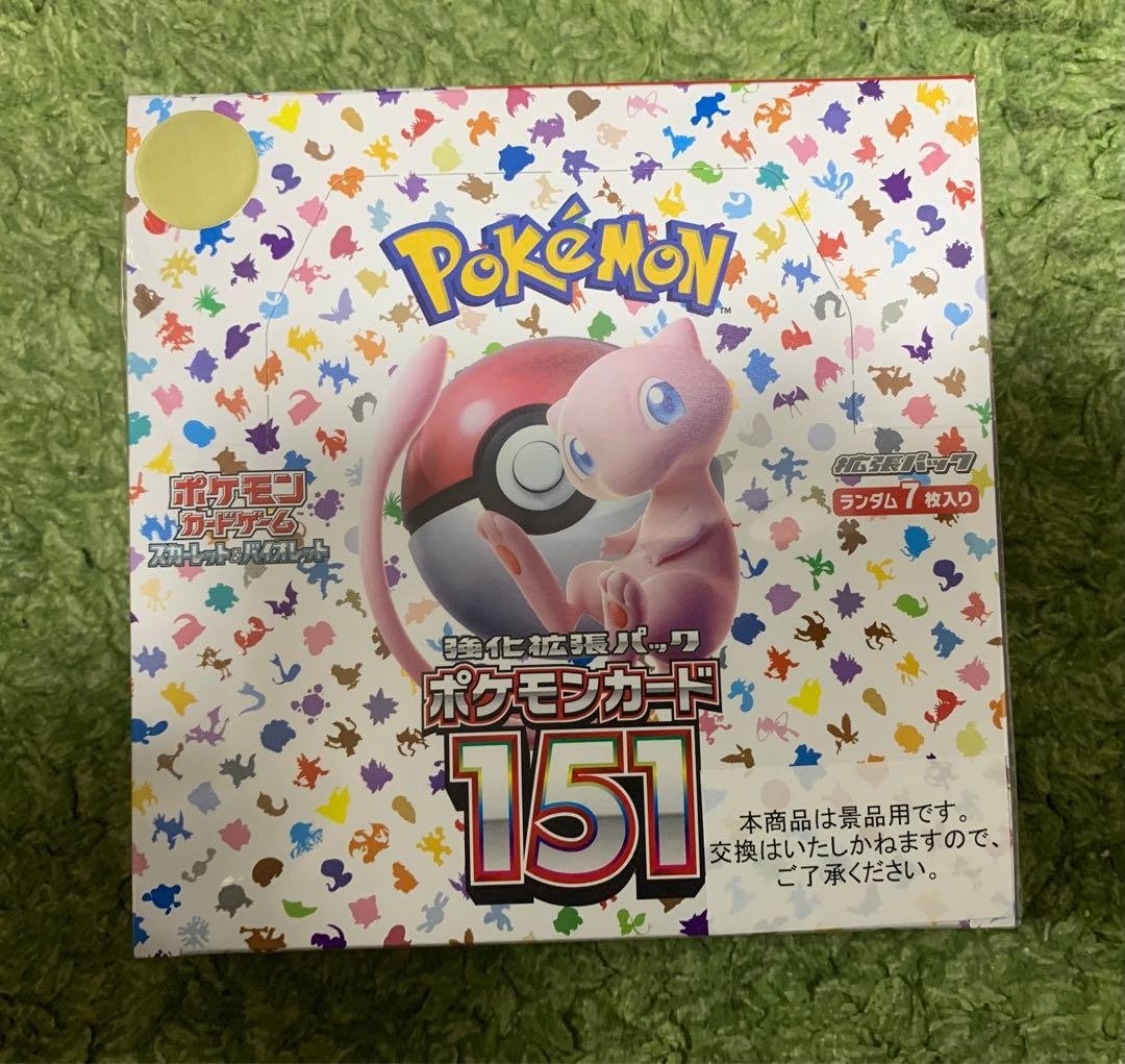 ChaosTCG 鉄のラインバレル テレサ・テスタロッサ SP サイン