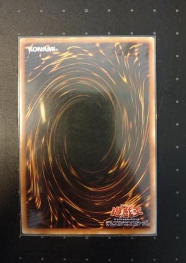 アジア エクソシスターズ・マニフィカ(2) プリズマティックシークレット