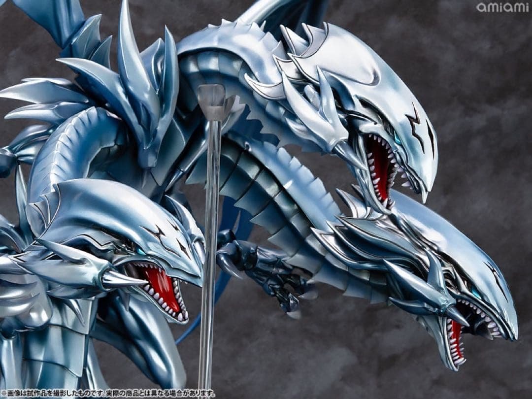 遊☆戯☆王デュエルモンスターズ 青眼の究極竜 フィギュア