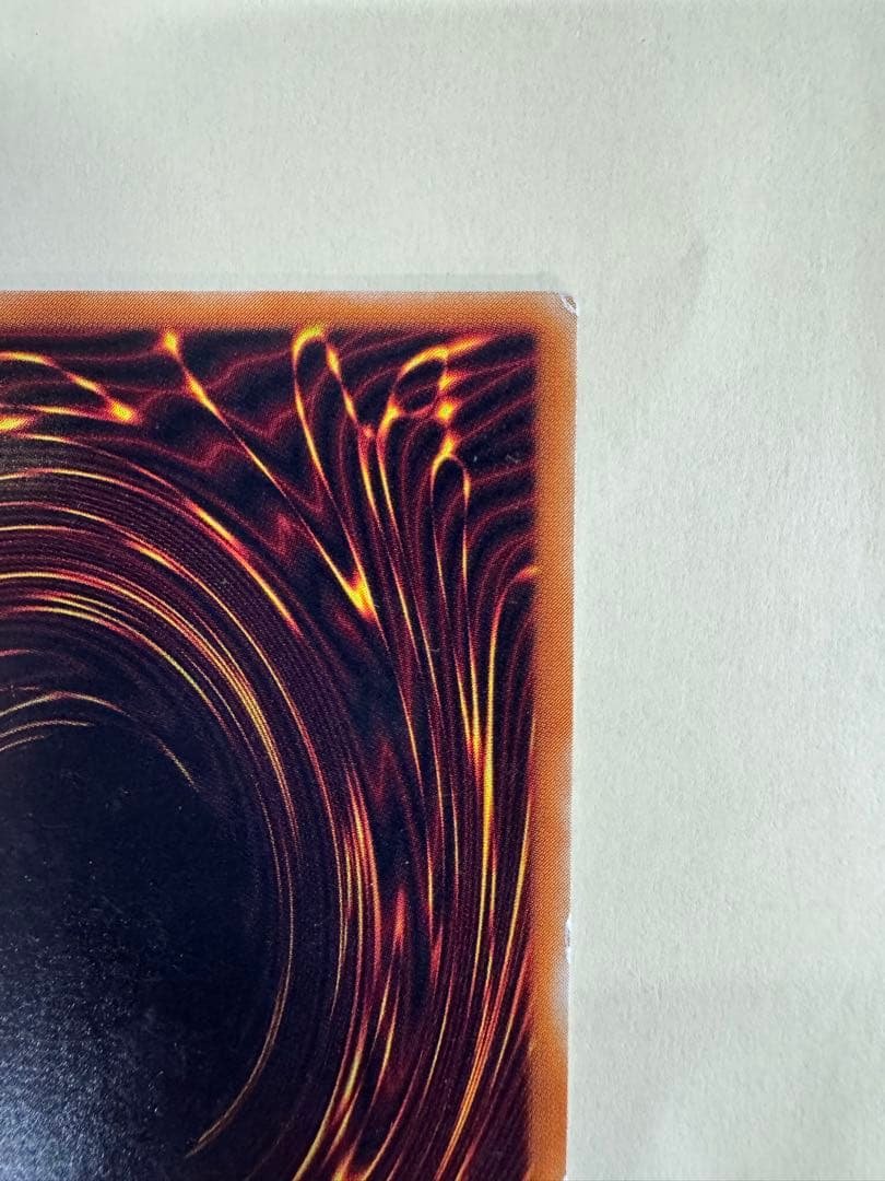 遊戯王　暗黒騎士ガイア　レリーフ　アルティメット